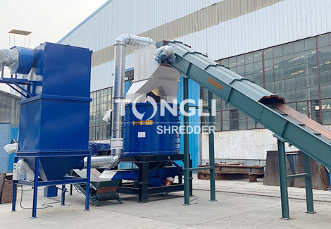 MOTOR ROTOR SHREDDING PRODUCTION LINE -RECYCLE FERROUS METAL AND NON-FERROUS METAL (PCL1500)