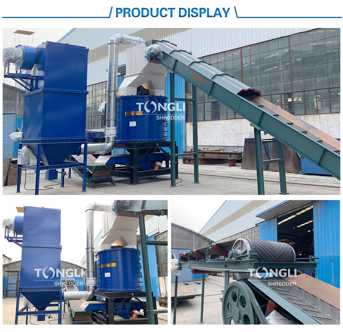 product display