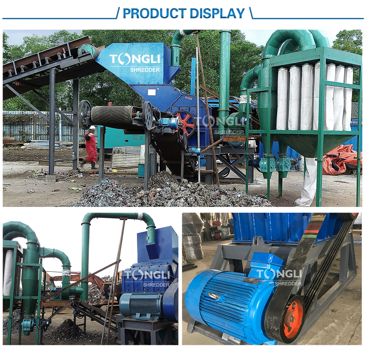 product display
