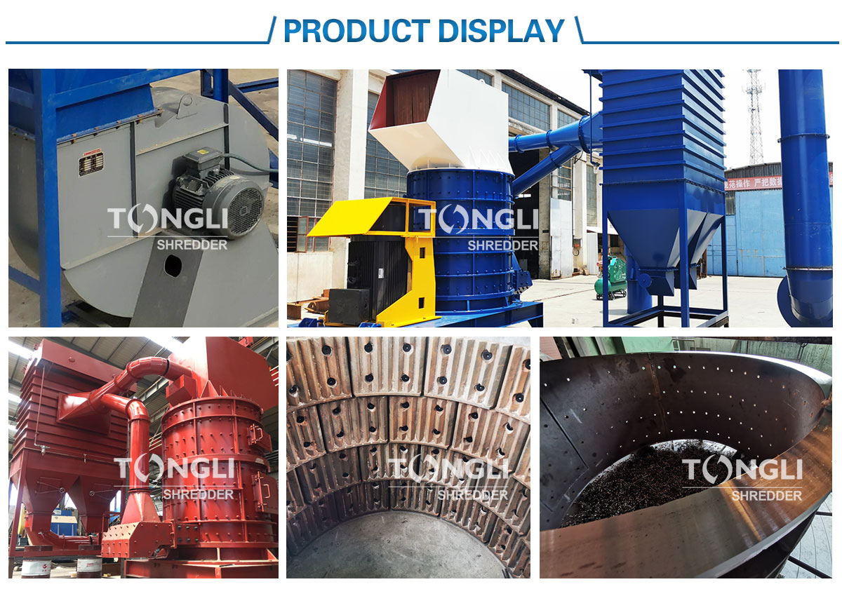 product display