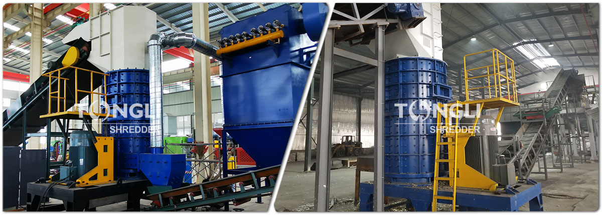 KPS2012 Vertical hammermill shredder
