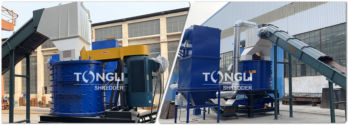 PCL1500 Vertical hammermill shredder