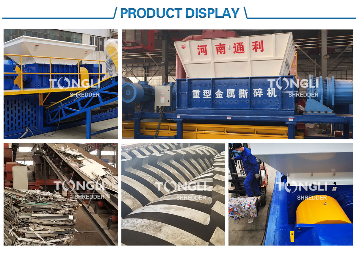 product display