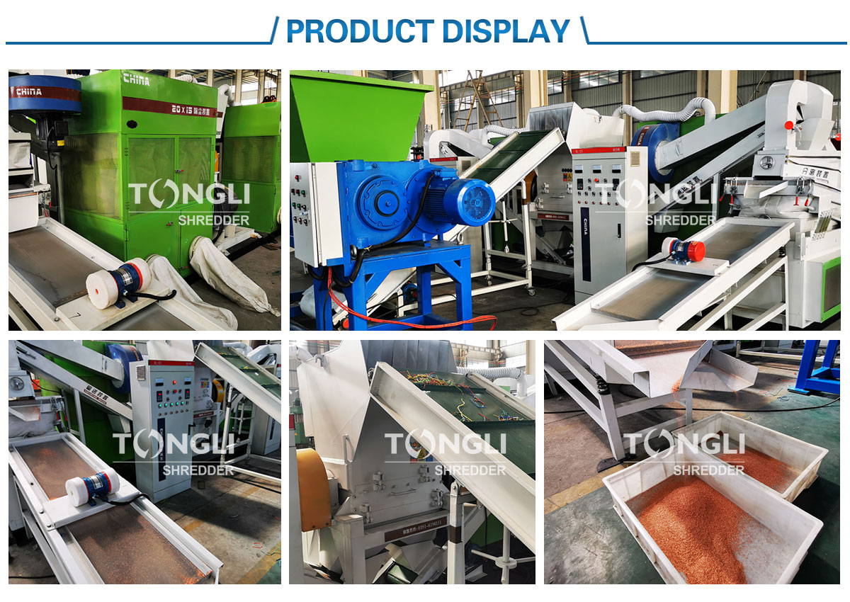product display