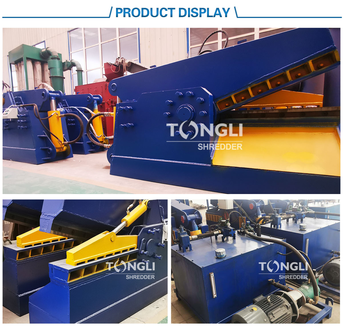 product display
