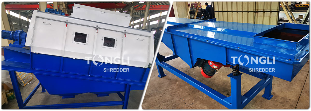 Screening machine