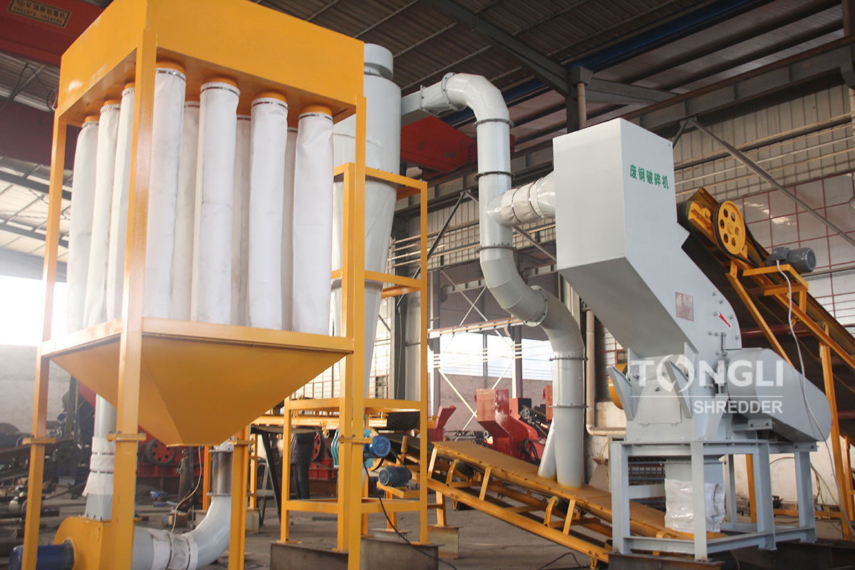 PS7080 metal crusher