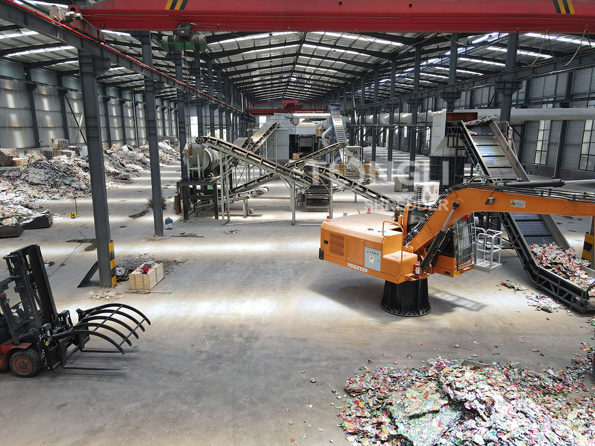 metal recycling plant