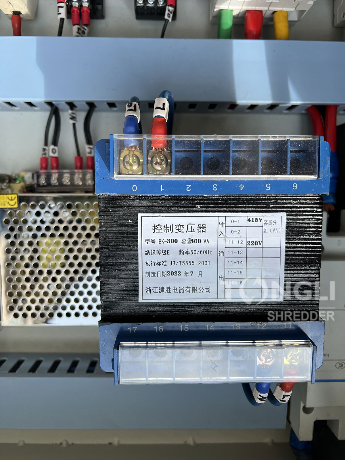 control transformer