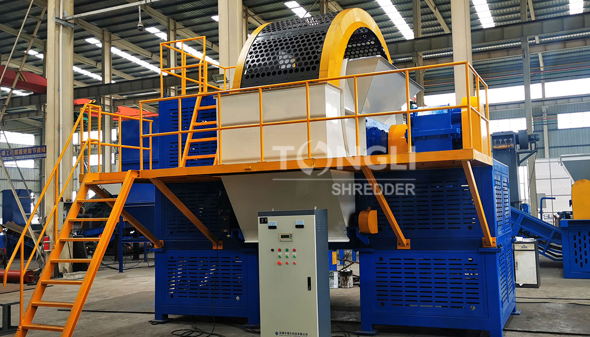 metal shredder
