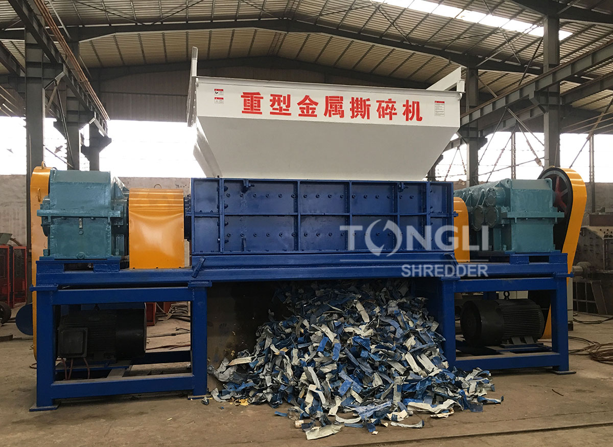 double shaft shredder