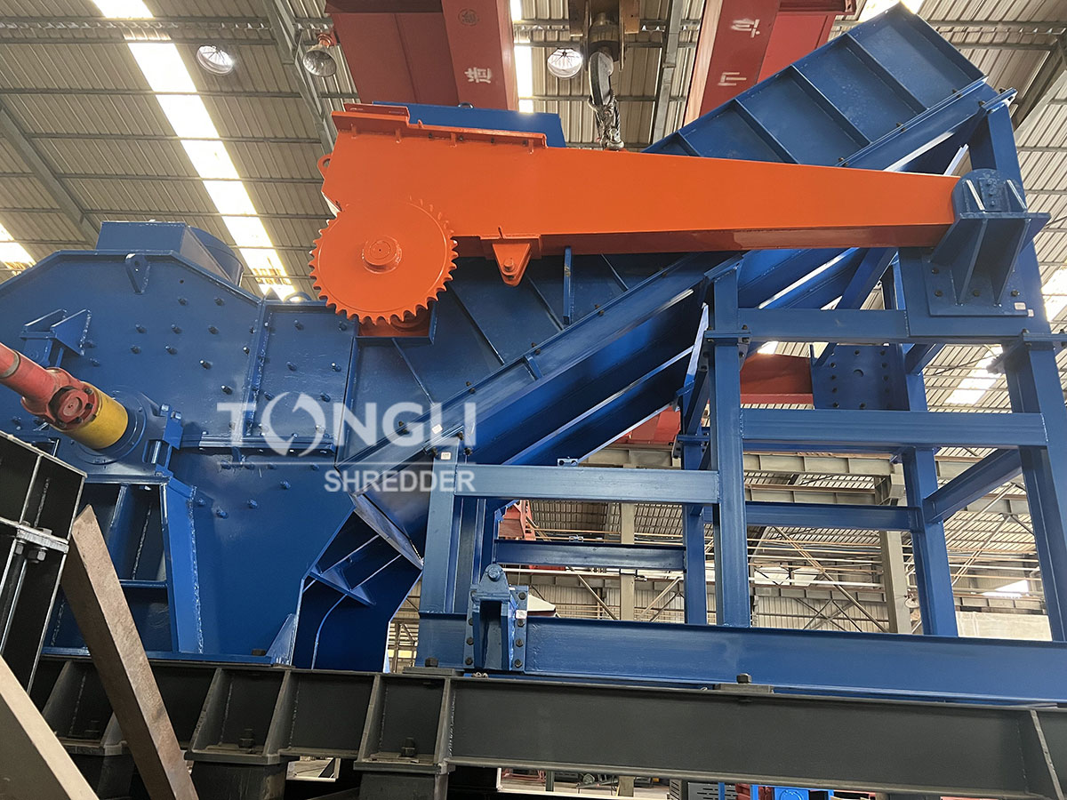 metal recycling plant